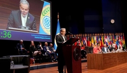 وزارت امور خارجه- 